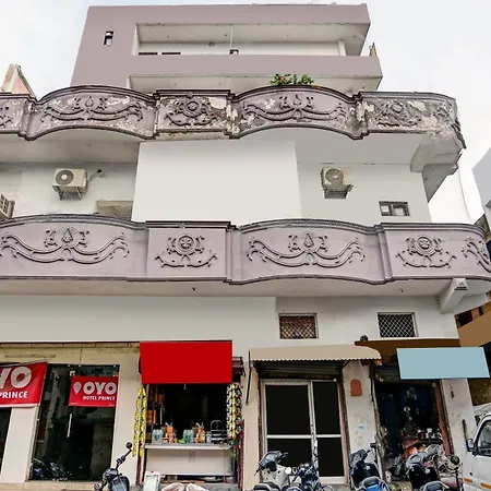 Hotel O Prince